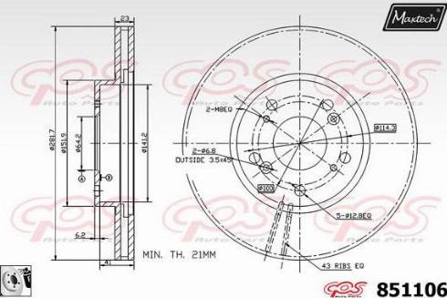 Maxtech 851106.0080 - Гальмівний диск autocars.com.ua