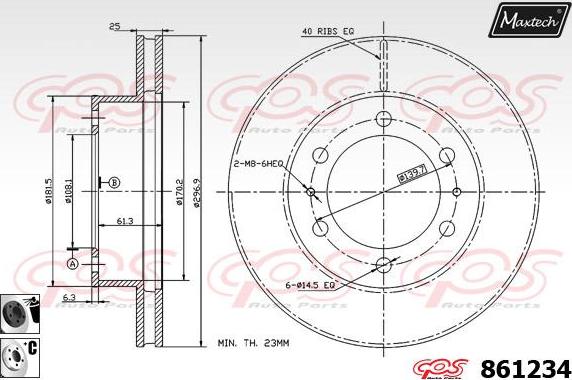 Maxtech 851106 - Гальмівний диск autocars.com.ua