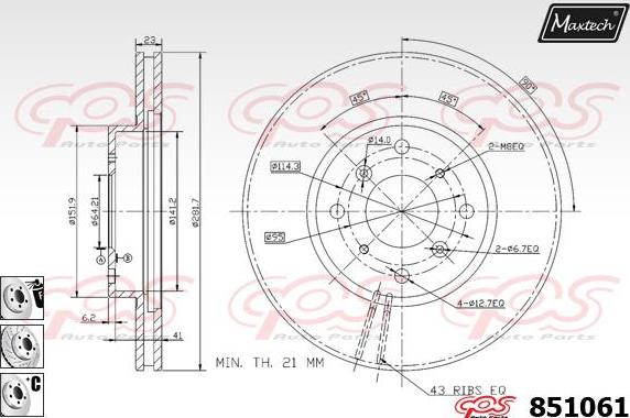 Maxtech 851114 - Гальмівний диск autocars.com.ua