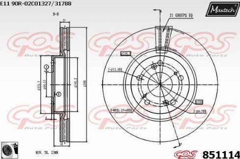 Maxtech 851114.0060 - Гальмівний диск autocars.com.ua