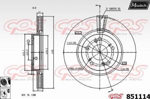 Maxtech 851114.6060 - Гальмівний диск autocars.com.ua