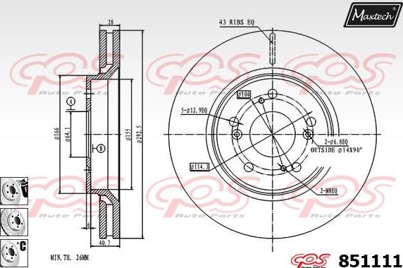 Maxtech 851118 - Гальмівний диск autocars.com.ua