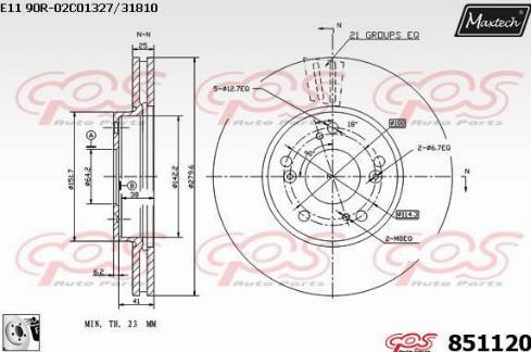 Maxtech 851120.0080 - Гальмівний диск autocars.com.ua