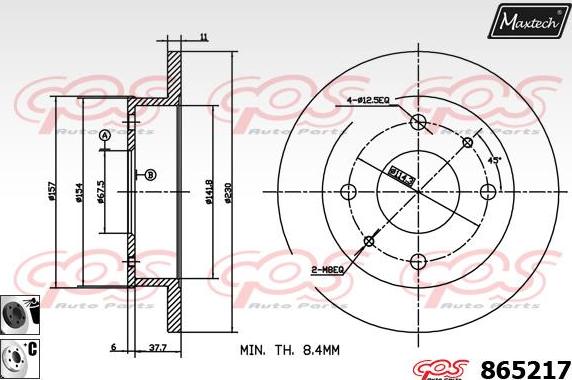 Maxtech 851122 - Гальмівний диск autocars.com.ua