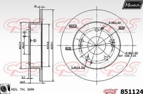 Maxtech 851124.0060 - Гальмівний диск autocars.com.ua