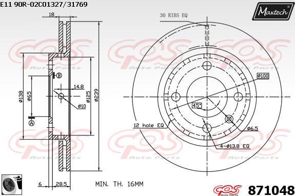 Maxtech 851130 - Гальмівний диск autocars.com.ua