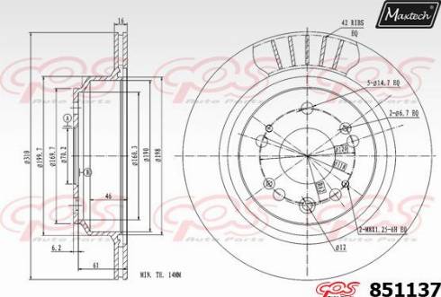 Maxtech 851137.0000 - Гальмівний диск autocars.com.ua