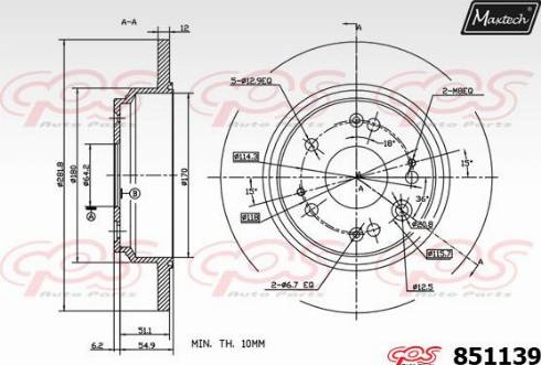 Maxtech 851139.0000 - Гальмівний диск autocars.com.ua