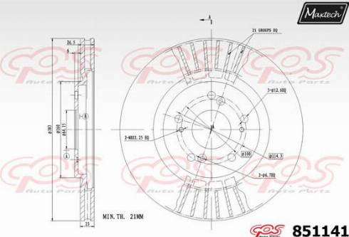 Maxtech 851141.0000 - Гальмівний диск autocars.com.ua