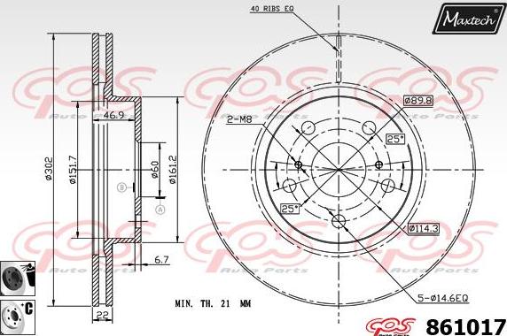 Maxtech 851146 - Гальмівний диск autocars.com.ua