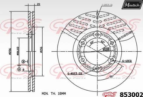 Maxtech 853002.0000 - Гальмівний диск autocars.com.ua