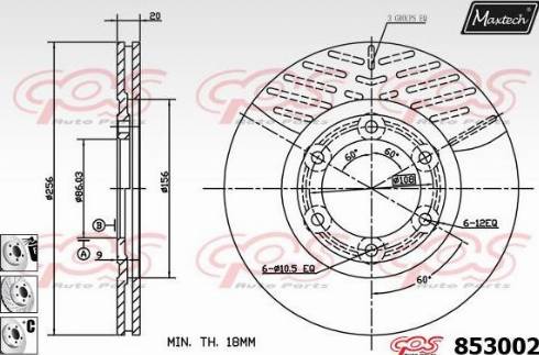 Maxtech 853002.6880 - Гальмівний диск autocars.com.ua