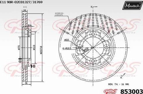 Maxtech 853003.0000 - Гальмівний диск autocars.com.ua