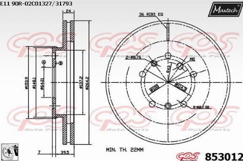 Maxtech 853012.0080 - Гальмівний диск autocars.com.ua