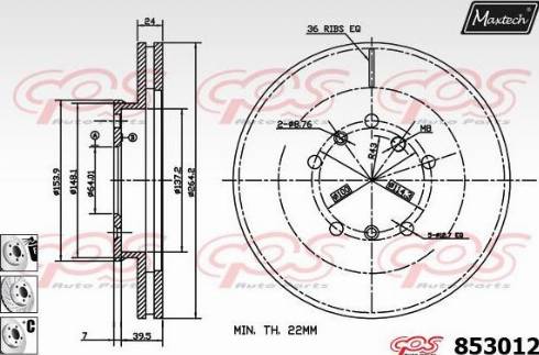 Maxtech 853012.6980 - Гальмівний диск autocars.com.ua