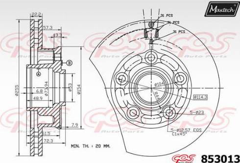 Maxtech 853013.0000 - Гальмівний диск autocars.com.ua