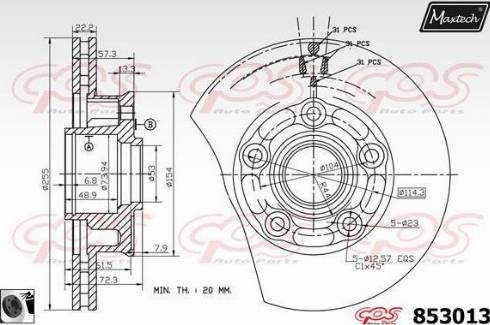 Maxtech 853013.0060 - Гальмівний диск autocars.com.ua