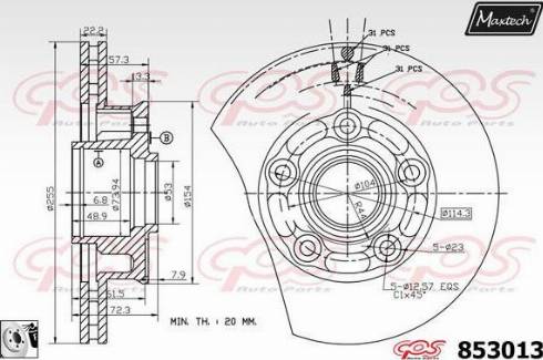 Maxtech 853013.0080 - Гальмівний диск autocars.com.ua