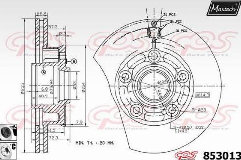 Maxtech 853013.6060 - Гальмівний диск autocars.com.ua