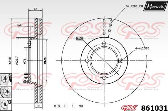 Maxtech 853013 - Гальмівний диск autocars.com.ua