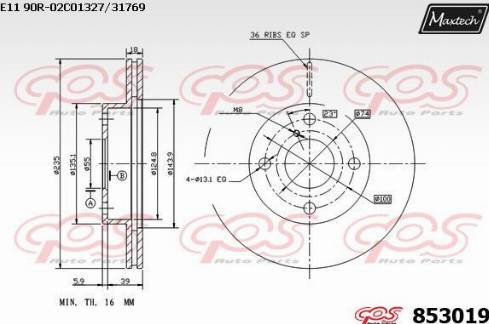 Maxtech 853019.0000 - Гальмівний диск autocars.com.ua