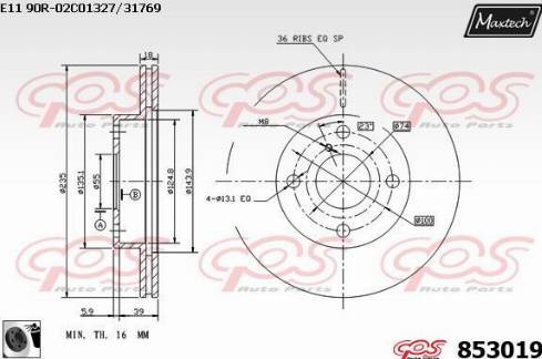 Maxtech 853019.0060 - Гальмівний диск autocars.com.ua