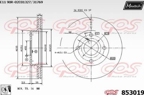 Maxtech 853019.0080 - Гальмівний диск autocars.com.ua