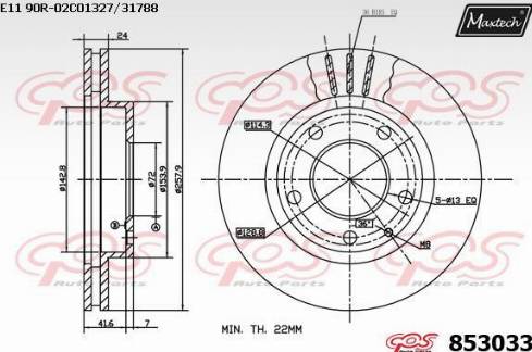 Maxtech 853033.0000 - Гальмівний диск autocars.com.ua