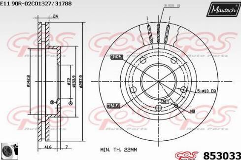 Maxtech 853033.0060 - Гальмівний диск autocars.com.ua