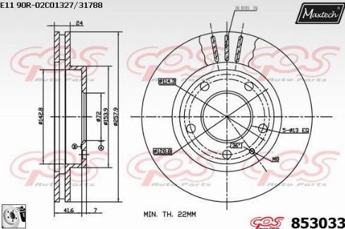 Maxtech 853033.0080 - Гальмівний диск autocars.com.ua