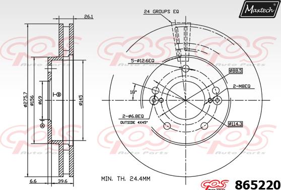 Maxtech 853035 - Гальмівний диск autocars.com.ua