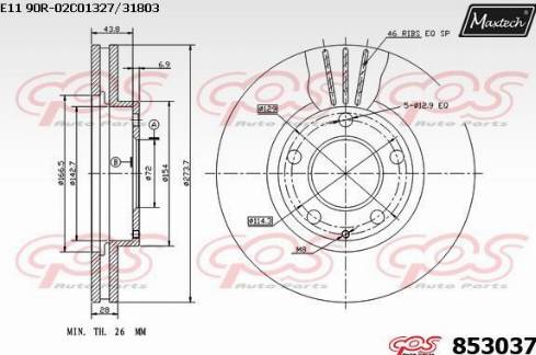 Maxtech 853037.0000 - Гальмівний диск autocars.com.ua