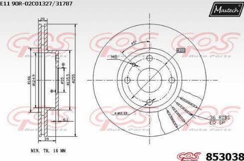 Maxtech 853038.0000 - Гальмівний диск autocars.com.ua