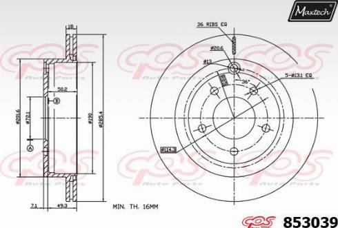 Maxtech 853039.0000 - Гальмівний диск autocars.com.ua