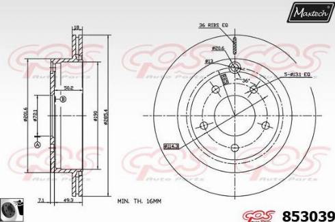 Maxtech 853039.0060 - Гальмівний диск autocars.com.ua