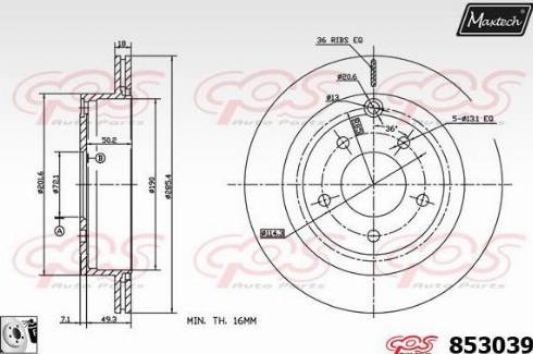 Maxtech 853039.0080 - Гальмівний диск autocars.com.ua