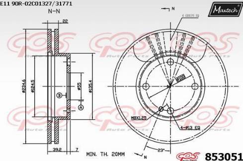 Maxtech 853051.0000 - Гальмівний диск autocars.com.ua