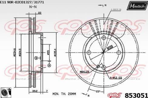 Maxtech 853051.0060 - Гальмівний диск autocars.com.ua