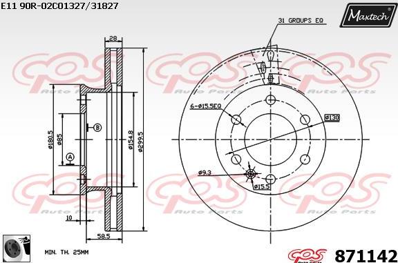 Maxtech 853062 - Гальмівний диск autocars.com.ua