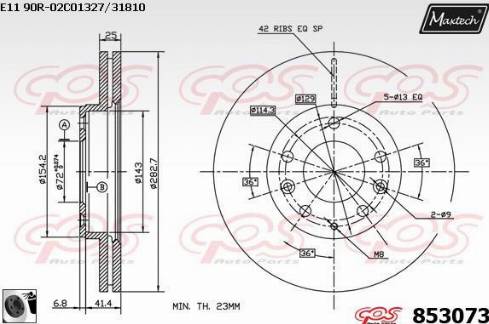 Maxtech 853073.0060 - Гальмівний диск autocars.com.ua