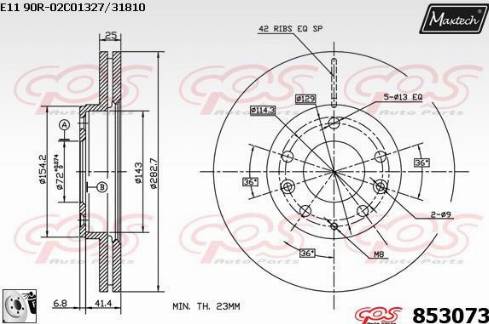 Maxtech 853073.0080 - Гальмівний диск autocars.com.ua