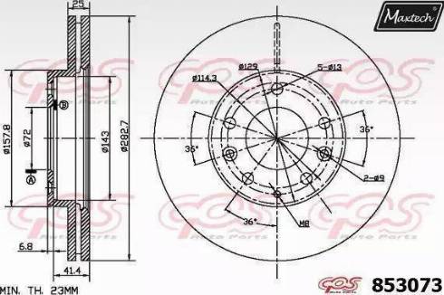 Maxtech 853073.6880 - Гальмівний диск autocars.com.ua