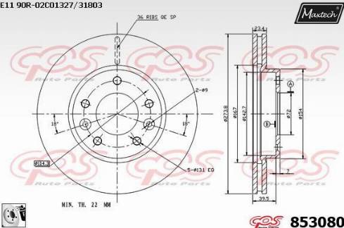 Maxtech 853080.0080 - Гальмівний диск autocars.com.ua