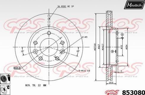 Maxtech 853080.6060 - Гальмівний диск autocars.com.ua