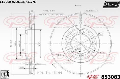 Maxtech 853083.0080 - Гальмівний диск autocars.com.ua