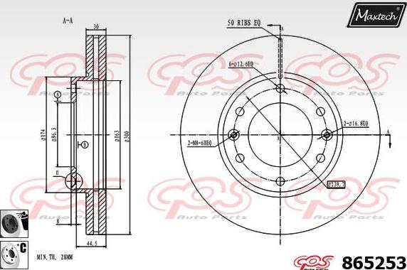 Maxtech 853083 - Гальмівний диск autocars.com.ua