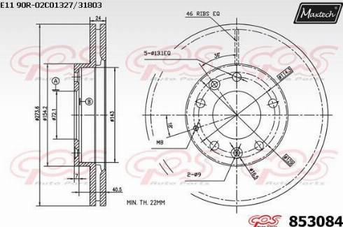 Maxtech 853084.0000 - Гальмівний диск autocars.com.ua