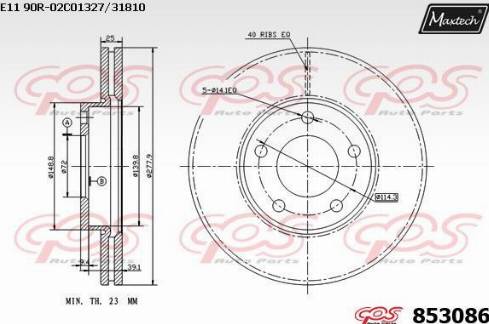 Maxtech 853086.0000 - Гальмівний диск autocars.com.ua