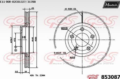 Maxtech 853087.0000 - Гальмівний диск autocars.com.ua