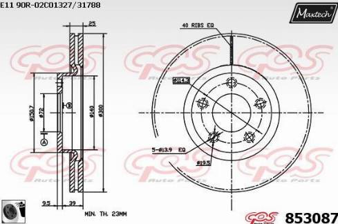 Maxtech 853087.0060 - Гальмівний диск autocars.com.ua